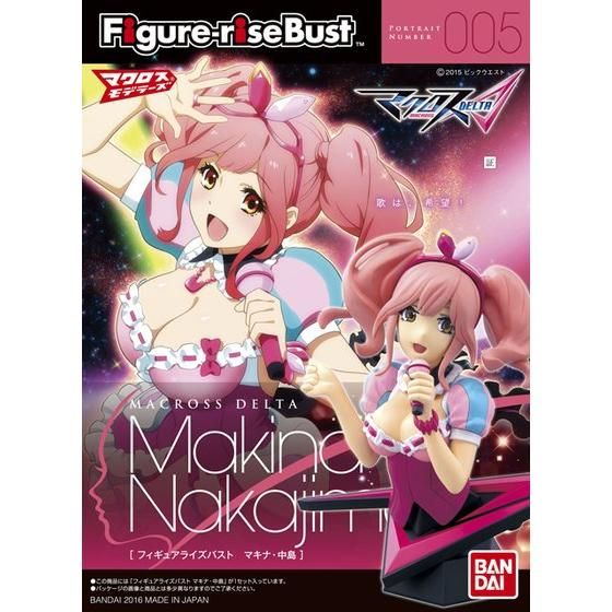 Figure-rise Bust マキナ・中島 | マクロスシリーズ おもちゃ