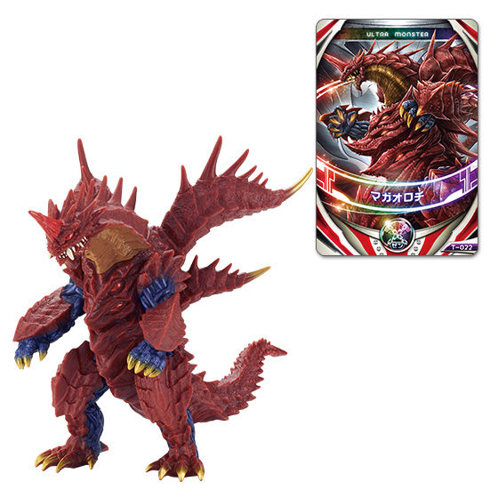 ウルトラ怪獣DX マガオロチ | BANDAI TOYS