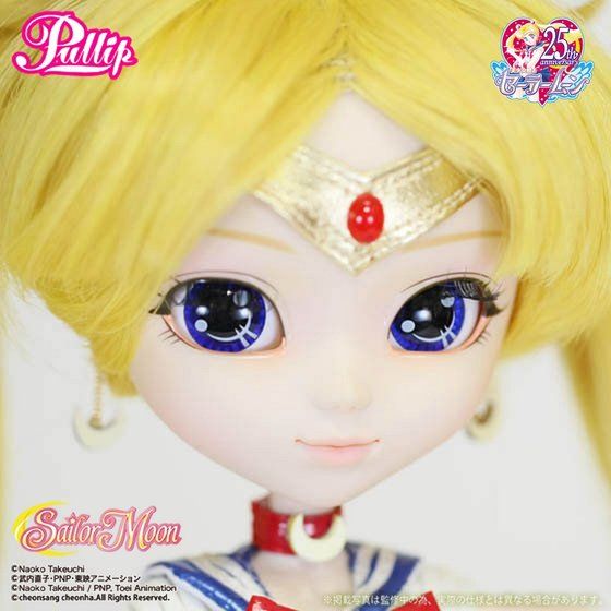 ルナのミニぬいぐるみ付き】プーリップ／セーラームーン(プレミアム
