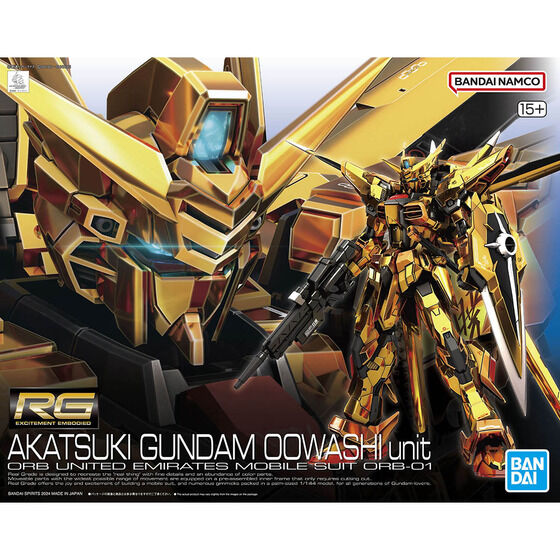RG 1/144 アカツキガンダム(オオワシ装備)│株式会社BANDAI SPIRITS