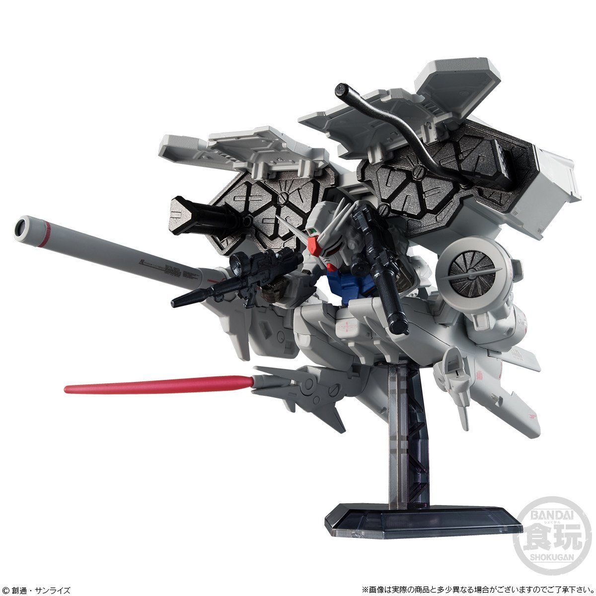 FW GUNDAM CONVERGE:CORE ガンダム試作3号機 デンドロビウム