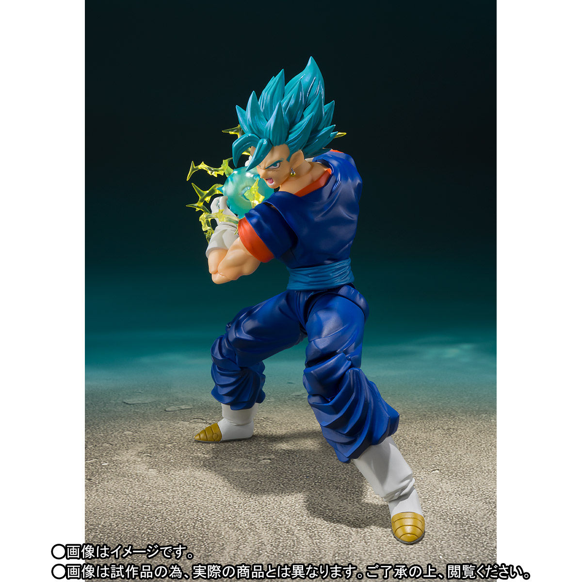 S.H.Figuarts スーパーサイヤ人ゴッドスーパーサイヤ人ベジット-超