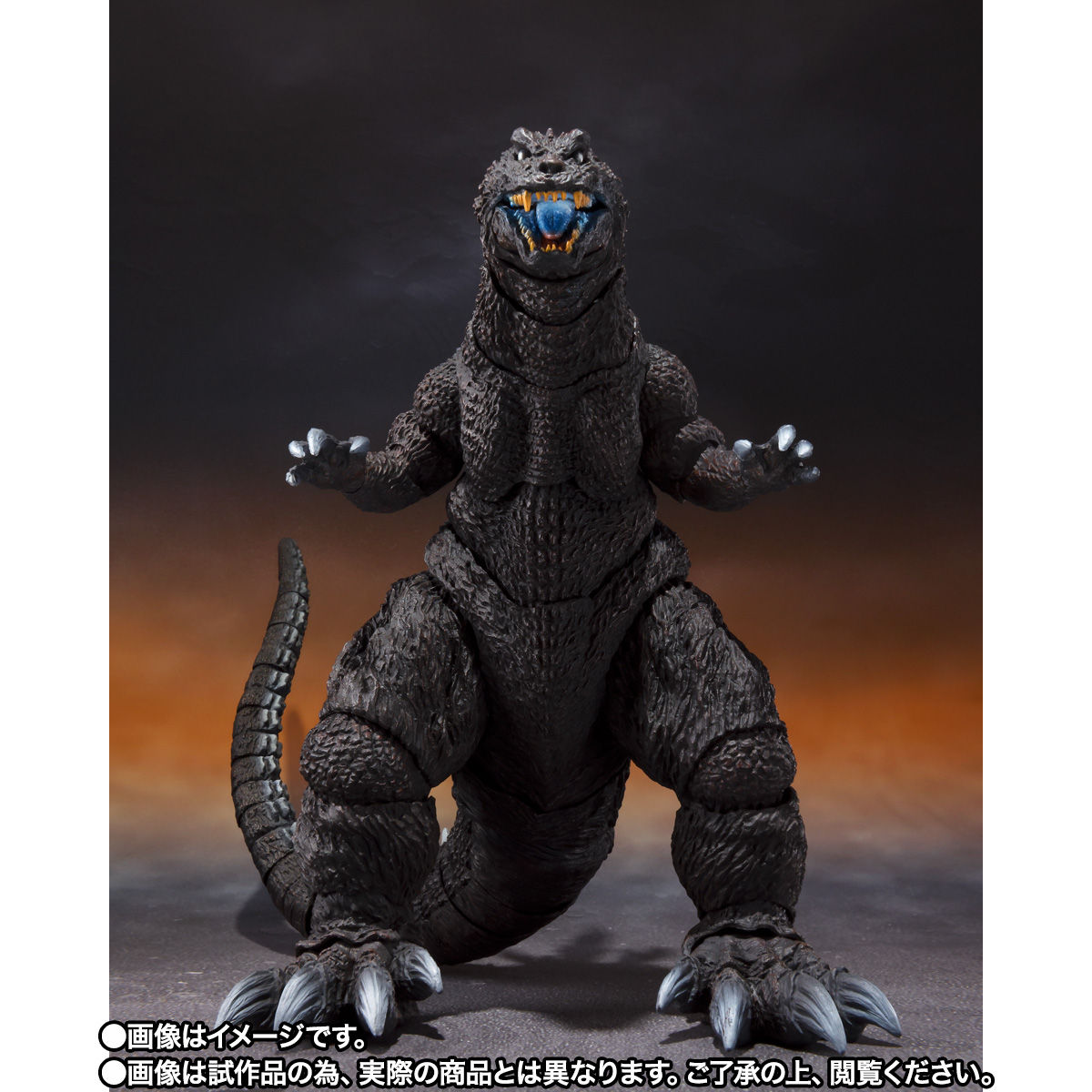 S.H.MonsterArts ゴジラ（2001）放射熱線Ver. | ゴジラシリーズ