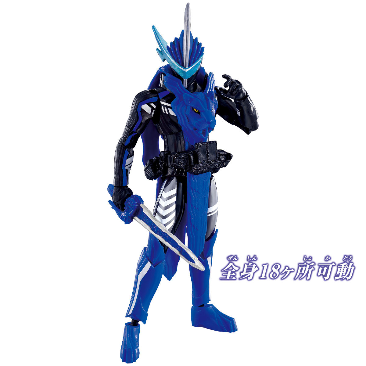 RKF 仮面ライダーブレイズ ライオン戦記｜仮面ライダーおもちゃウェブ