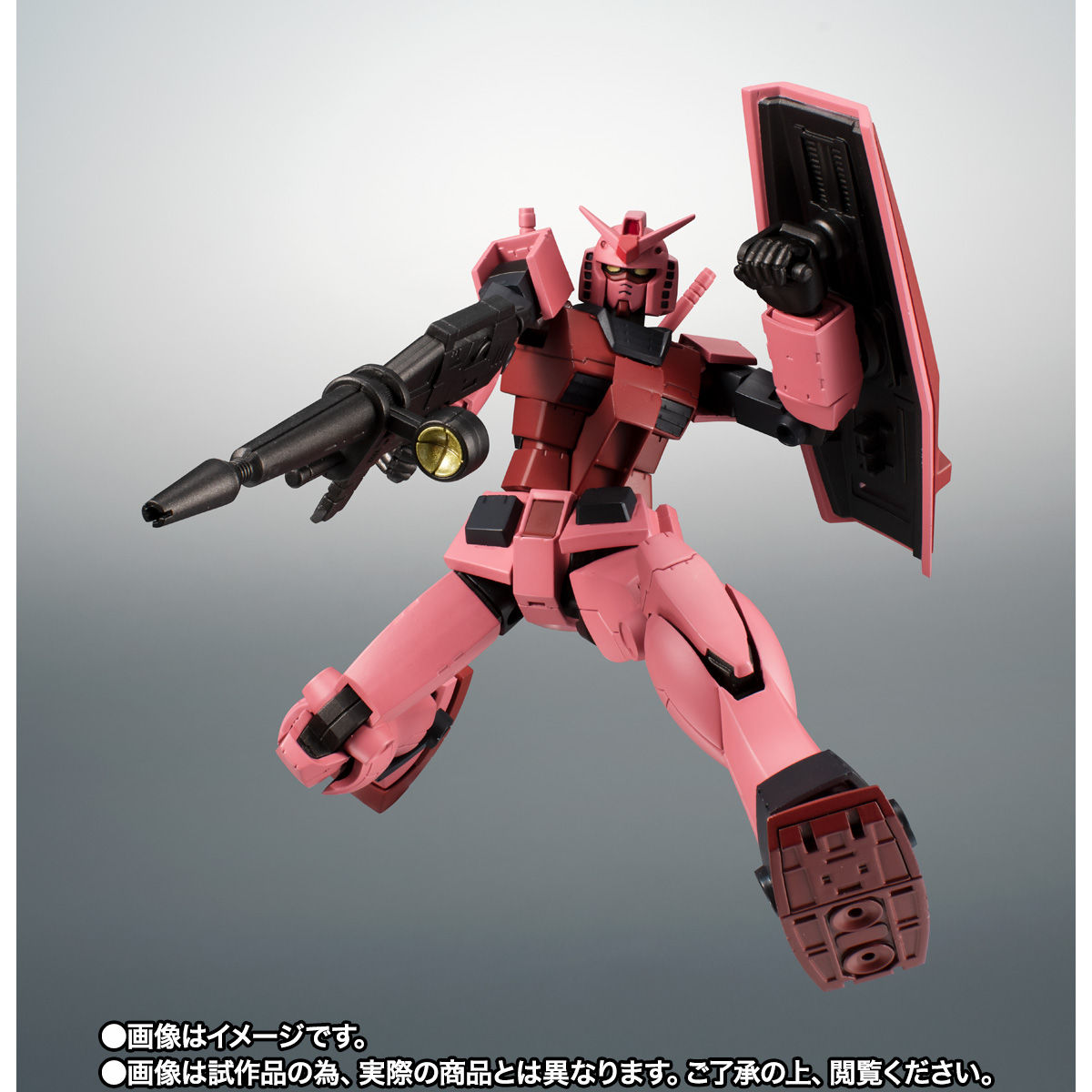 抽選販売】ROBOT魂 ＜SIDE MS＞ RX-78／C.A キャスバル専用ガンダム