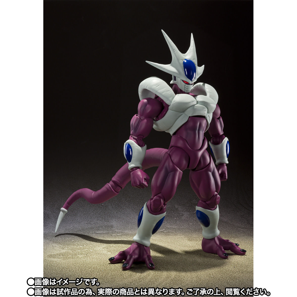 S.H.Figuarts クウラ 最終形態 | ドラゴンボールZ フィギュア | アニメ