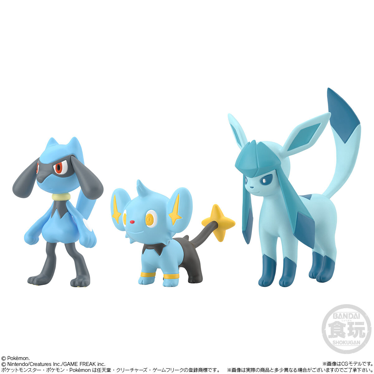 ポケモンスケールワールドシンオウ地方2 セット | ポケットモンスター