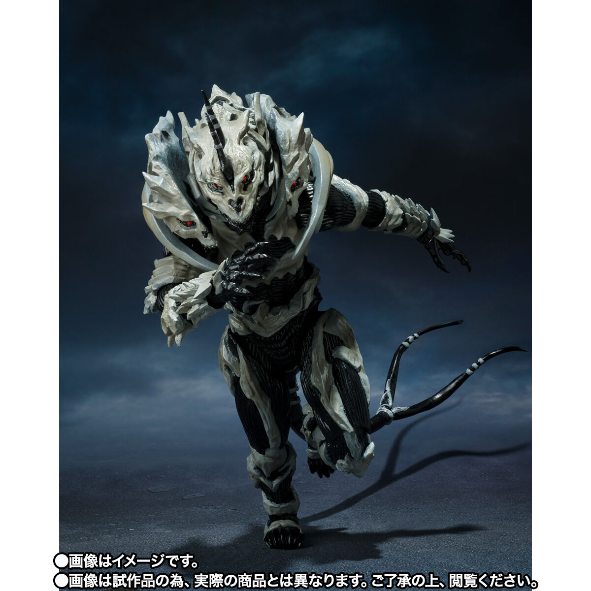 S.H.MonsterArts モンスターX | ゴジラシリーズ フィギュア | アニメ