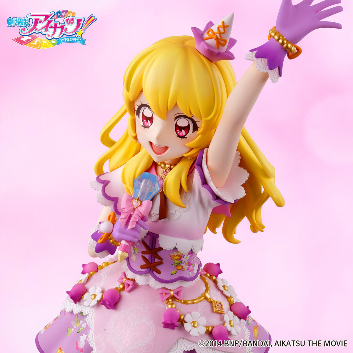 2次】【特典付き】劇場版アイカツ！10th Anniversaryフィギュア ～星宮