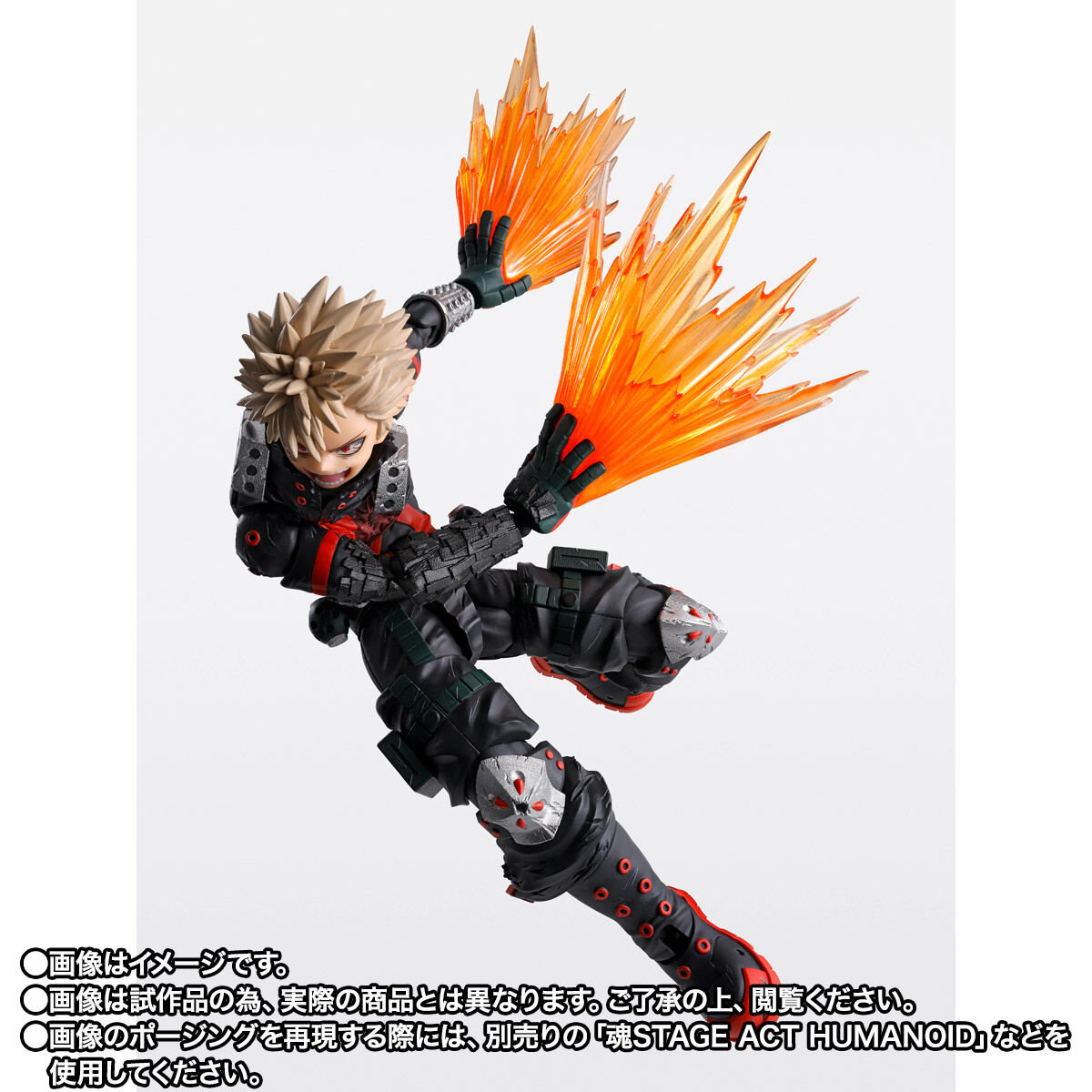 S.H.Figuarts 爆豪勝己-The Beginning- | 僕のヒーローアカデミア