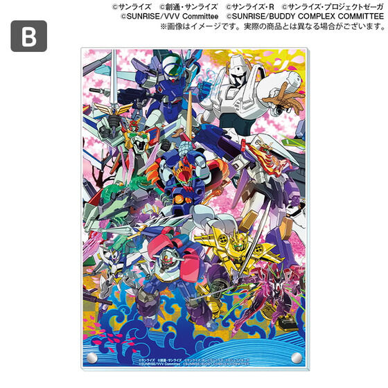 サンライズワールド A5アクリルプレート（全3種） | 銀河漂流