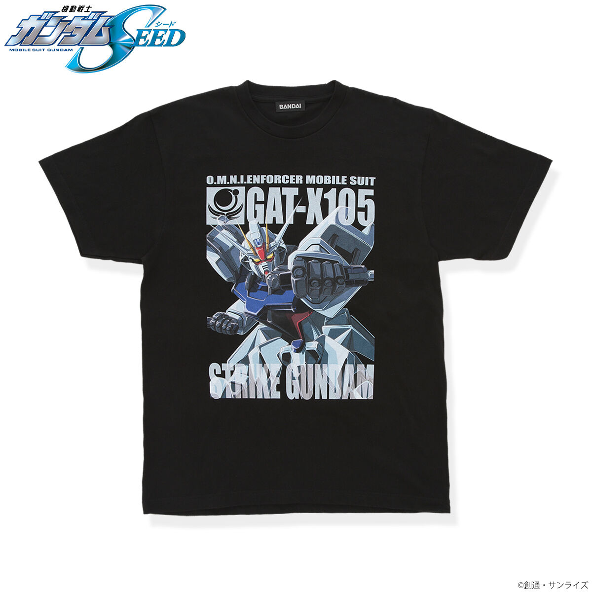 PDF2009年度ガンダムNEXTの全国大会のtシャツ二枚