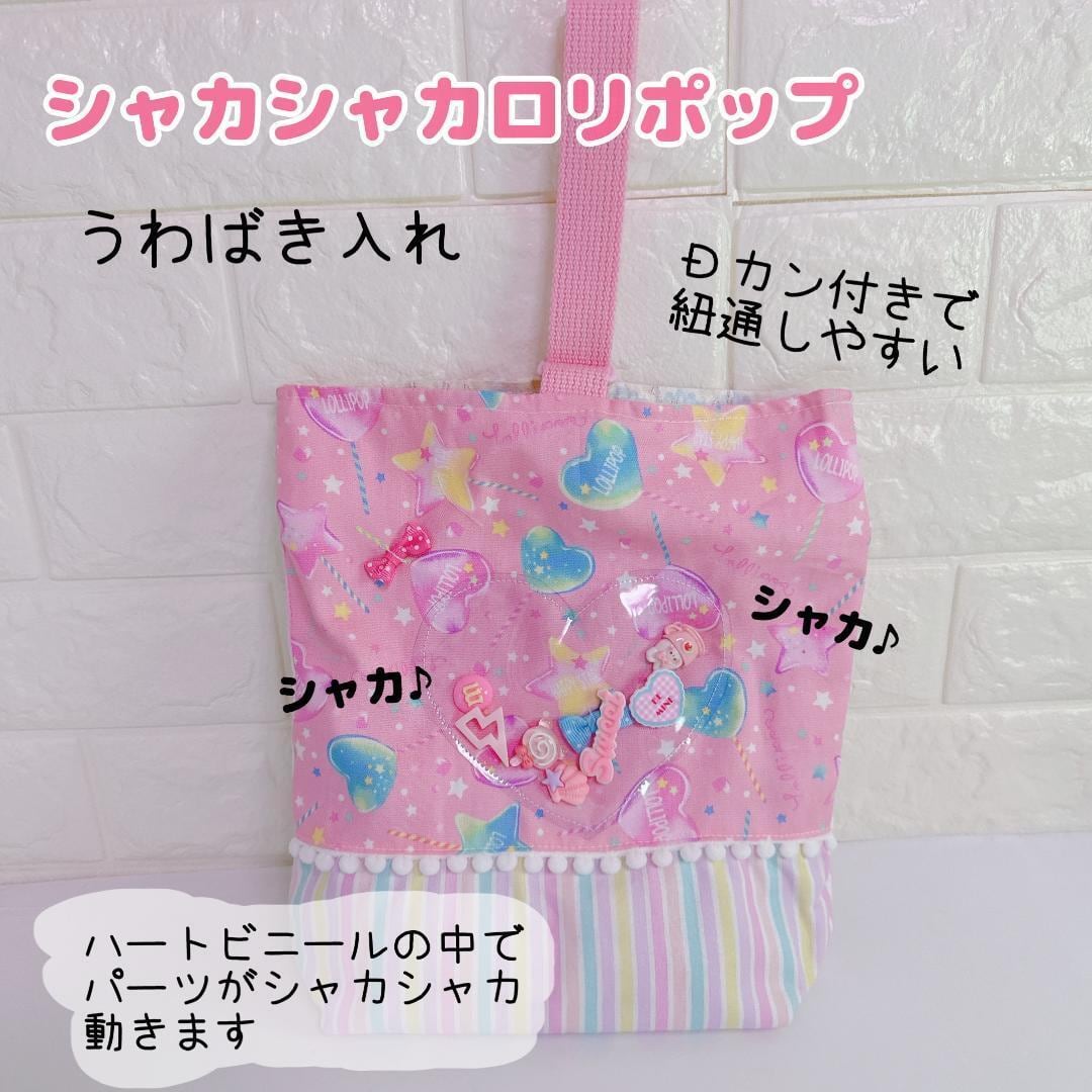 25832f86e05f146550f1cc50bc3687