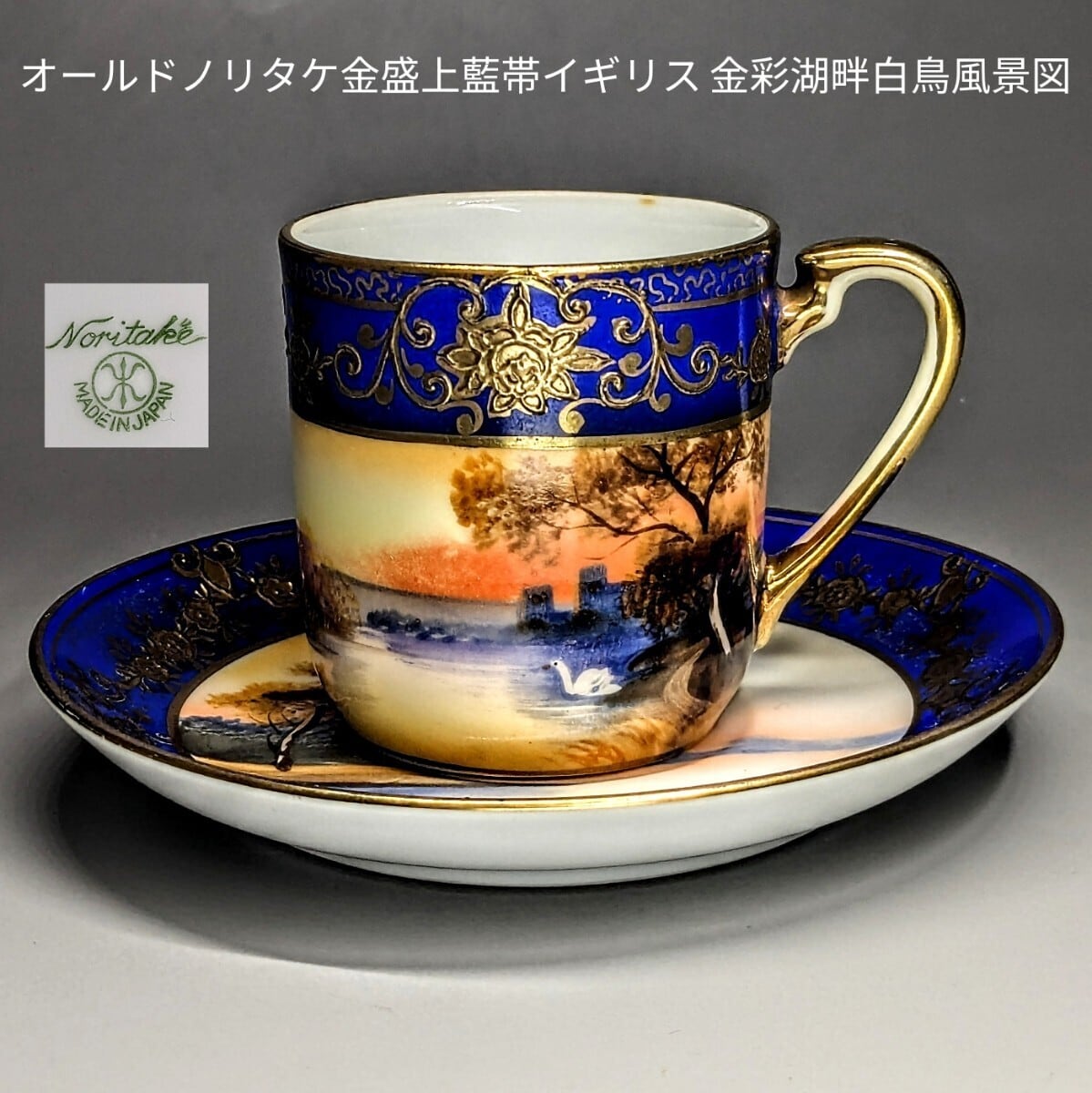 a100d8596e4724097a29ccff3a807f