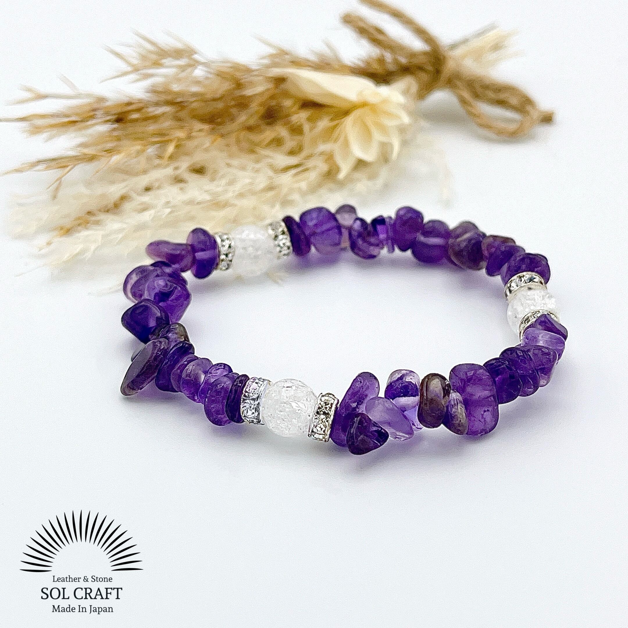 アメジスト×三粒クラック水晶のさざれ石ブレスレット | SOL CRAFT