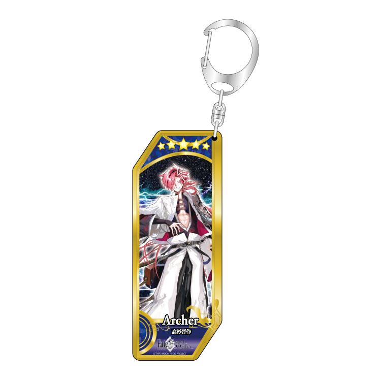 Fate シリーズ』 サーヴァントアクリルキーホルダー 第25弾