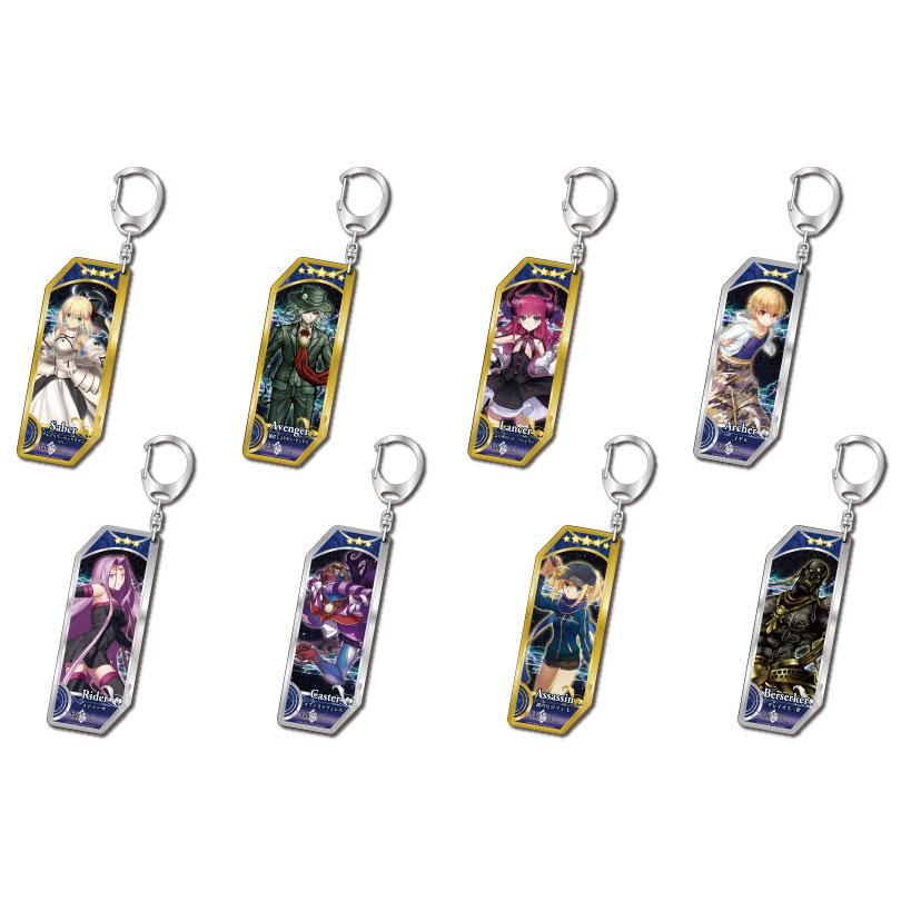 Fate シリーズ』 サーヴァントアクリルキーホルダー 第5弾
