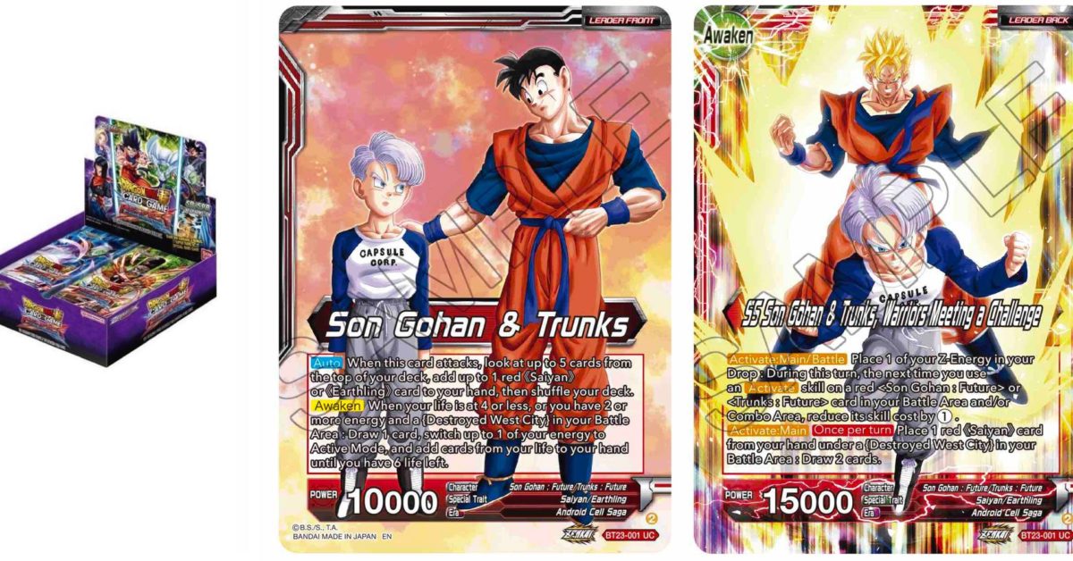森永ドラゴンボール改 SUPER LLIC /VS COMBO CARD 森永ドラゴンボール