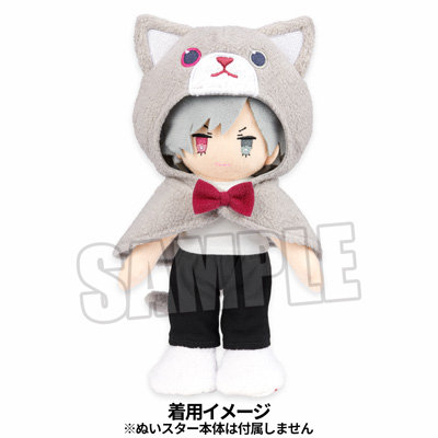 ぬいスター コスチューム うたの☆プリンスさまっ♪ PRINCE CAT