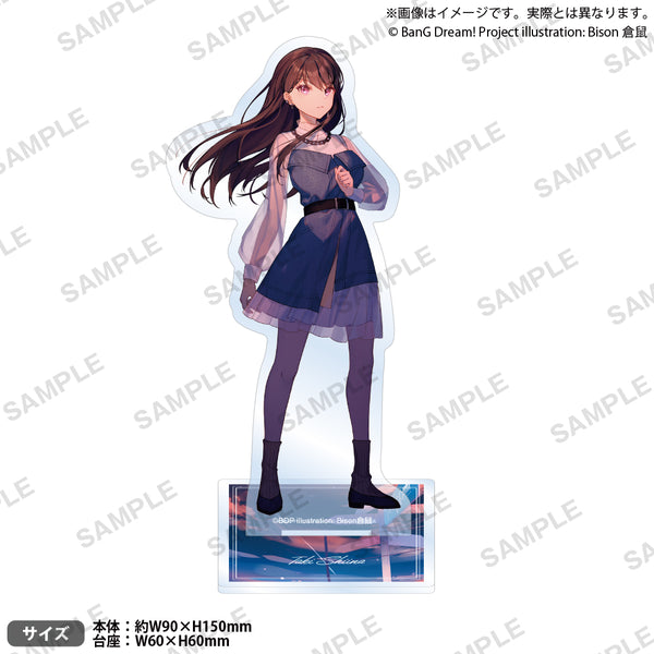 4571598684843_1_600x600_crop_c