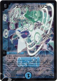 デッキ解説】水単サイバー | トレカの買取・通販ならカードショップ