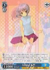SP 輝く夜空 かなで(サイン入り) 販売 | Key all-star | ヴァイス