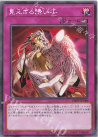 ヘカトンケイル】デッキ紹介 | トレカの買取・通販ならカードショップ