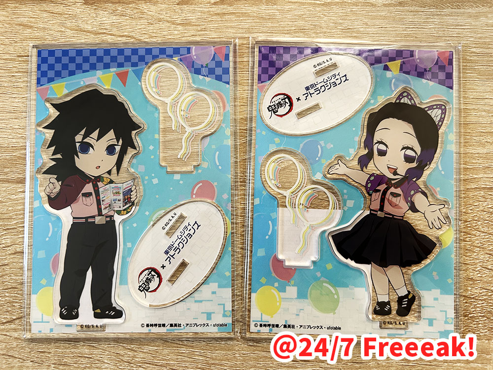 TDCA×鬼滅コラボアクスタ2025 - 24/7 Freeeak!