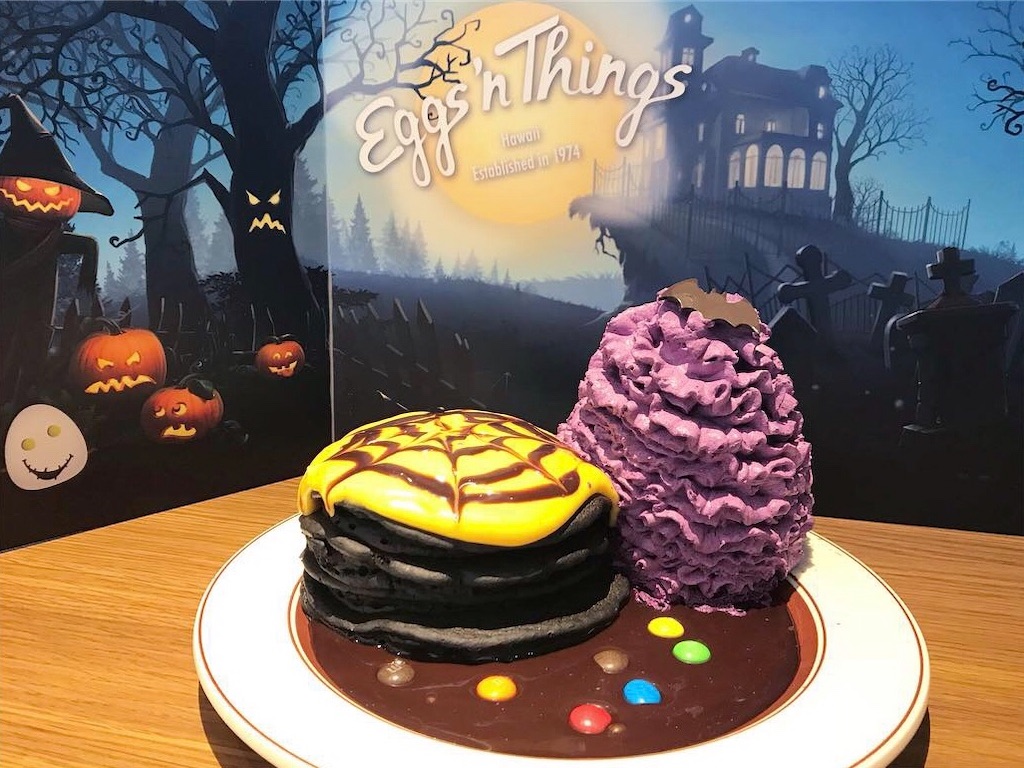 チョコまみれ♡ハロウィントリックパンケーキ（Eggs 'n Things） - ◎1