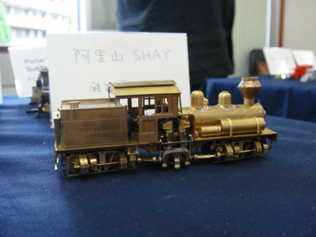 杉山模型 HOナロー神岡鉄道5号機関車完成品 杉山模型 HOナロー神岡