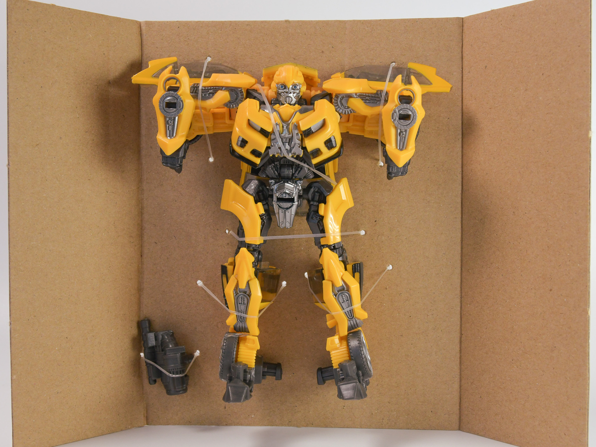 SS-90 バンブルビー - TOP