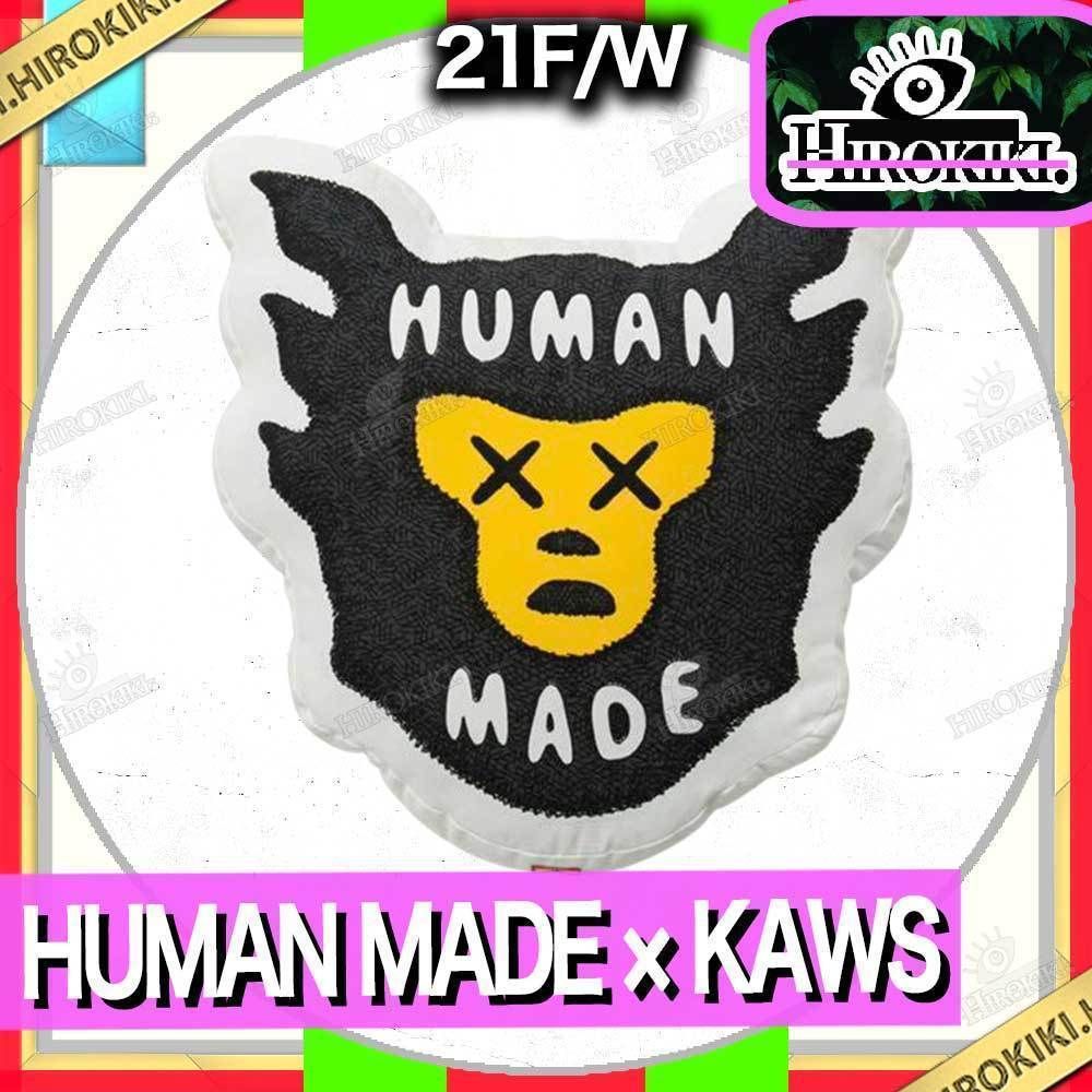 本物保証 /関税・送料無料】HUMAN MADE CUSHION KAWS (HUMAN MADE