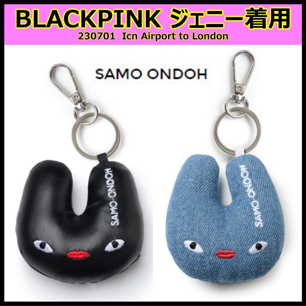 SAMO ONDOH】ACC TOKIYOM KEYCHAIN ☆ BLACKPINK ジェニー着用 (SAMO