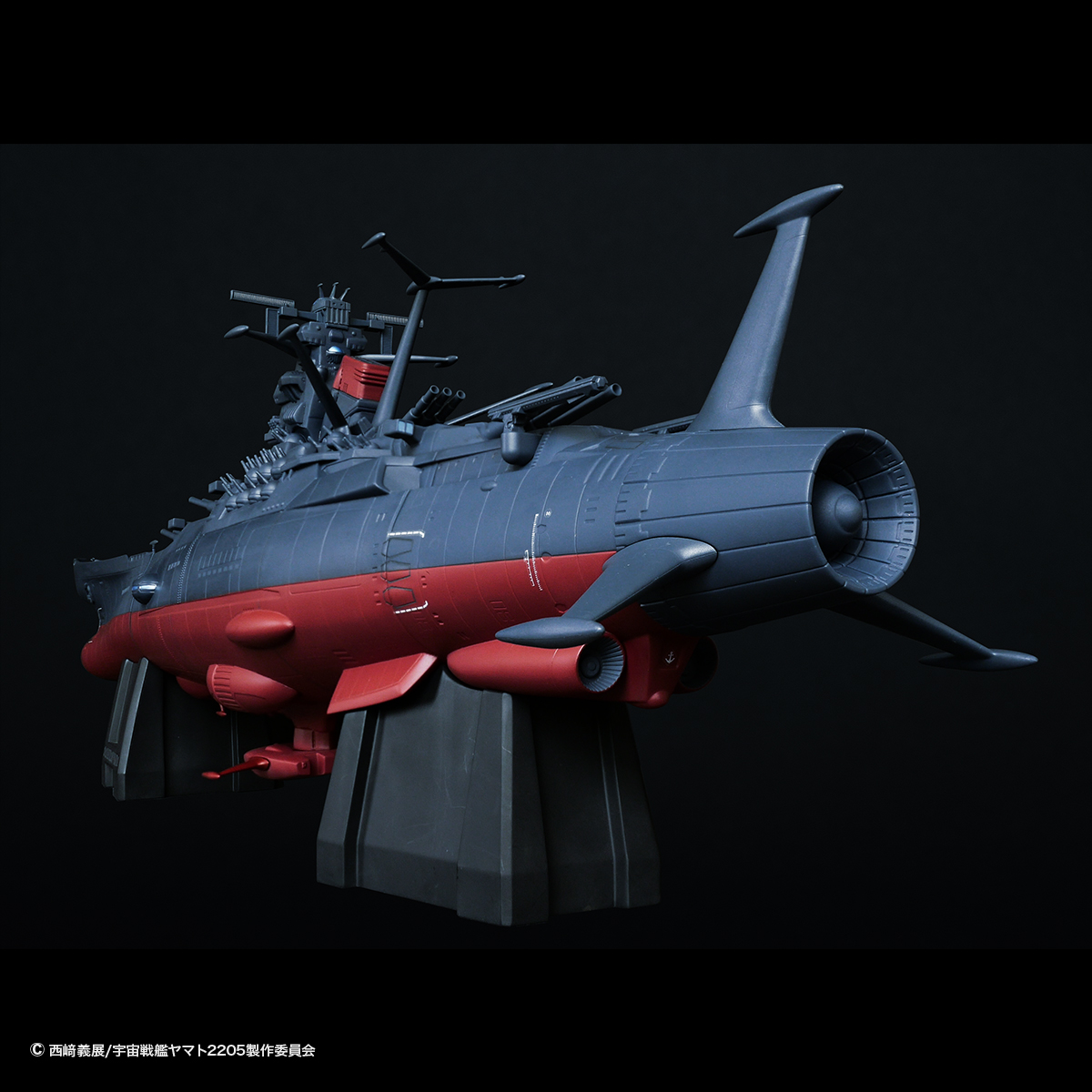 宇宙戦艦ヤマト_ジャンボソフビフィギュア mechanics 宇宙戦艦ヤマト