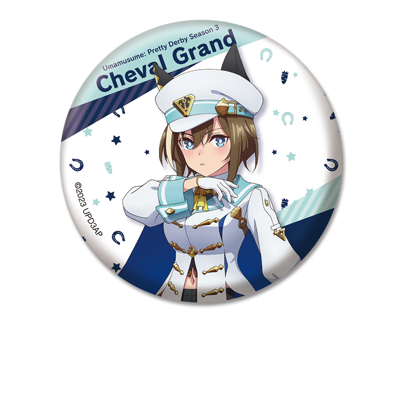 ウマ娘 プリティーダービー Season 3_描き下ろし缶バッジ シュヴァル