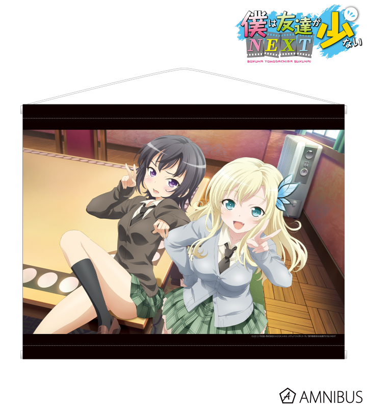 AMNIBUS-日常使いできるアニメグッズの通販サイト-