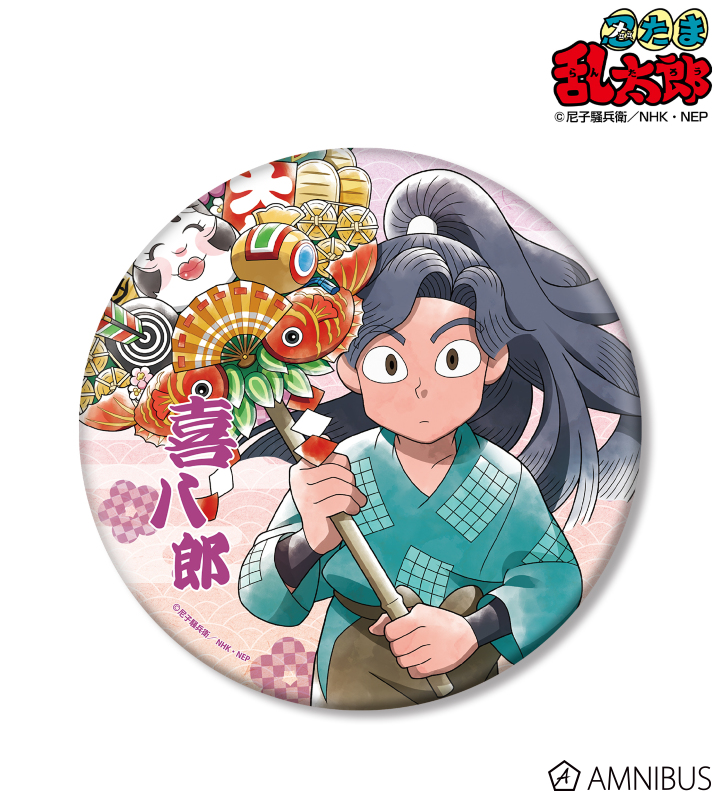 AMNIBUS-日常使いできるアニメグッズの通販サイト-