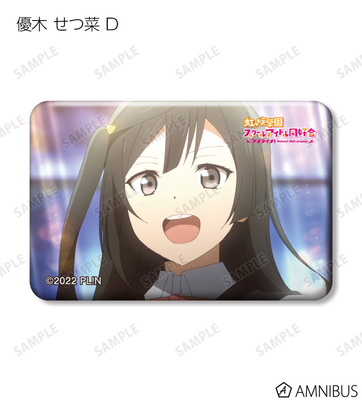 AMNIBUS-日常使いできるアニメグッズの通販サイト-