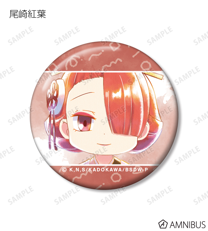 カワカミ あくねこ バト缶 缶バッジ vol.12 25個 カワカミ あくねこ