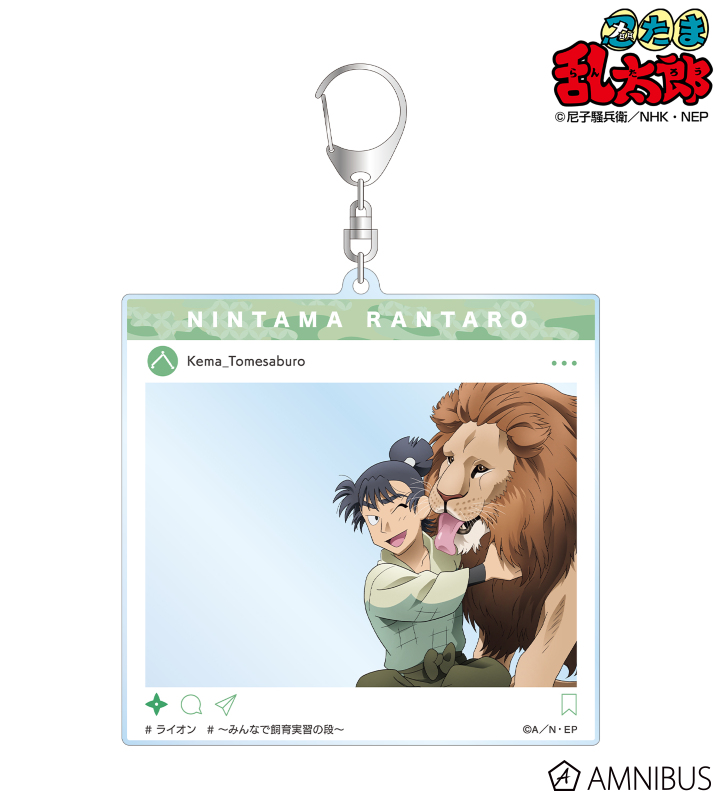 AMNIBUS-日常使いできるアニメグッズの通販サイト-