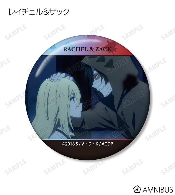 殺戮の天使 - トレーディング場面写缶バッジ | AMNIBUS(アムニバス)