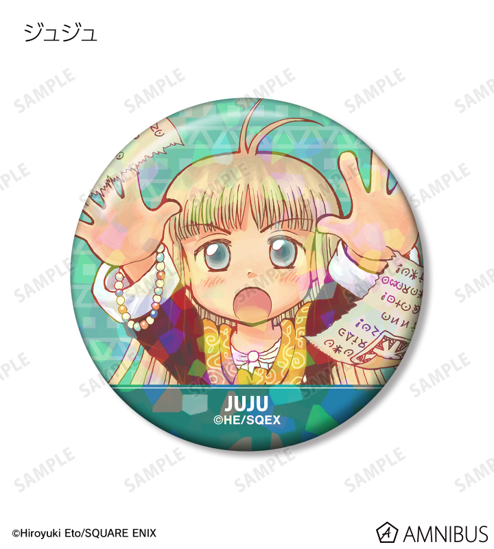 AMNIBUS-日常使いできるアニメグッズの通販サイト-