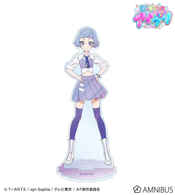 ひみつのアイプリ - 真実夜 チィ Ani-Art clear label BIGアクリル