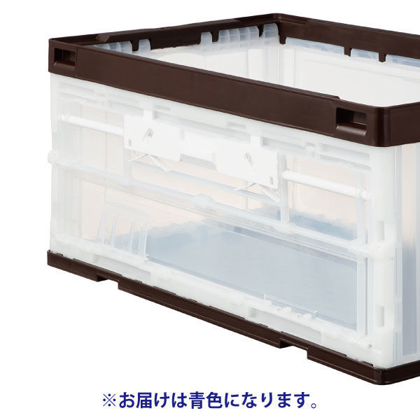 アスクル「現場のチカラ」 扉付き折りたたみコンテナセット 75L 長辺扉