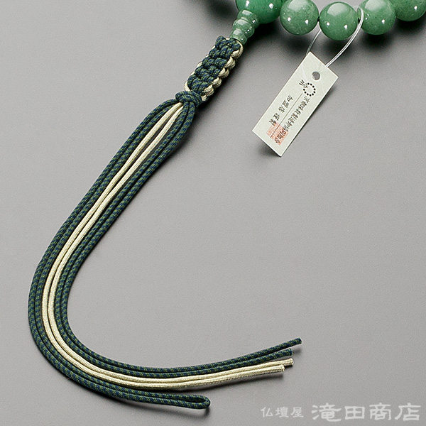 浄土真宗用本式数珠【男性用】 インド翡翠 22玉 | 滝田商店