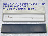 伝統的なモチーフ マルタ十字架 cc26 ロングセラーです | iichi 日々の