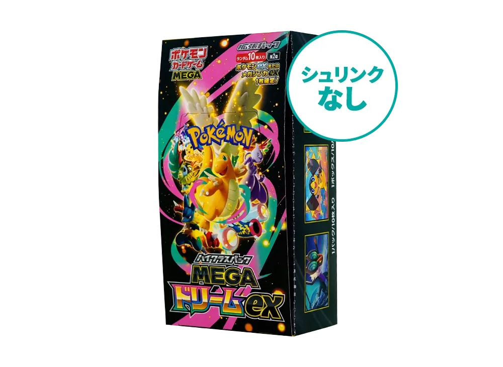ポケモンカード ポケモンカード MEGAドリームex 30パック 封入率一致