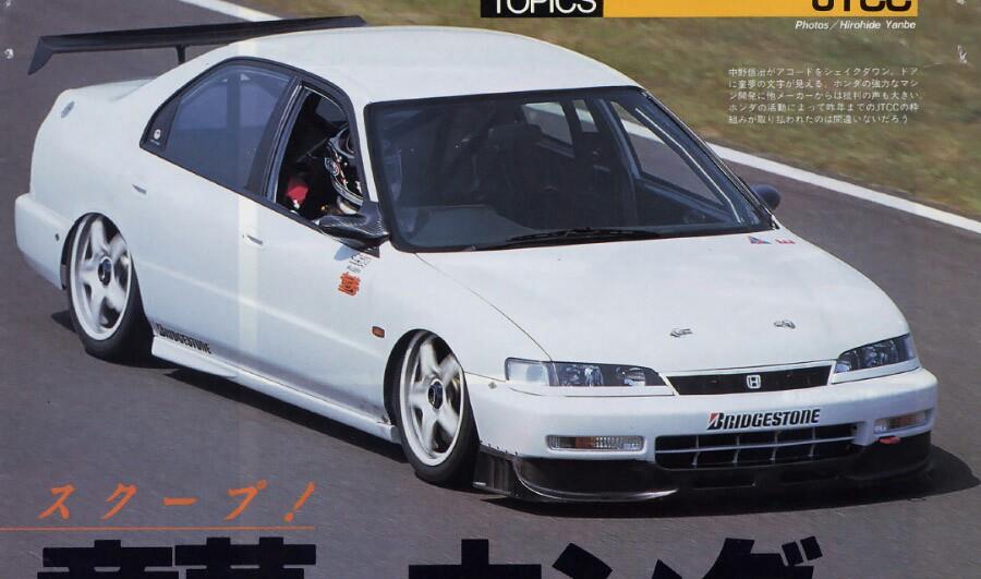 1/43 JTCC 1996年アコードホワイトボディー｜Dr.Zeonoskyのブログ｜Dr