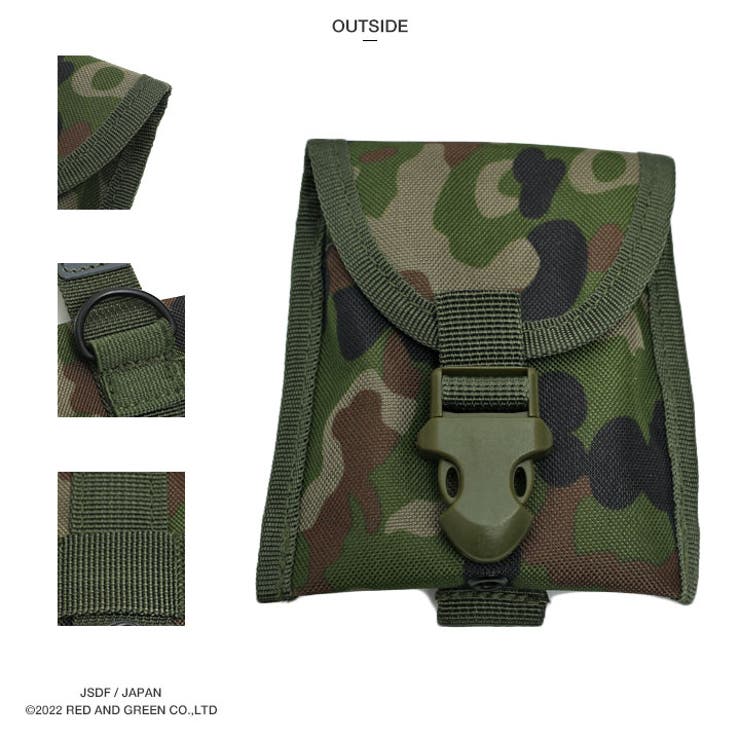 コンパスケース【TY 59】自衛隊 グッズ[品番：HKHM0006718]｜本格派