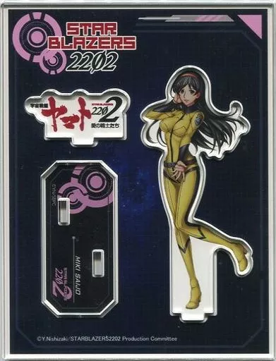 宇宙戦艦ヤマト　西条未来　アクリルスタンド 駿河屋 -<中古>西条未来 アクリルフィギュアスタンド 「宇宙戦艦ヤマト
